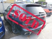 2019 bmw x7 7